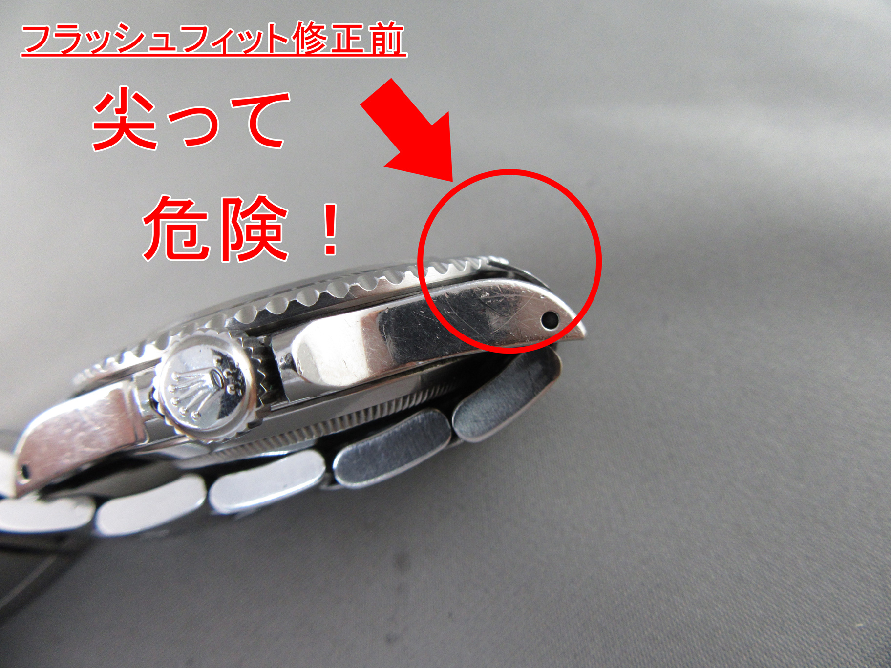 FF501B 20mm 腕時計 修理交換用 社外部品 弓カン フラッシュフィット ...